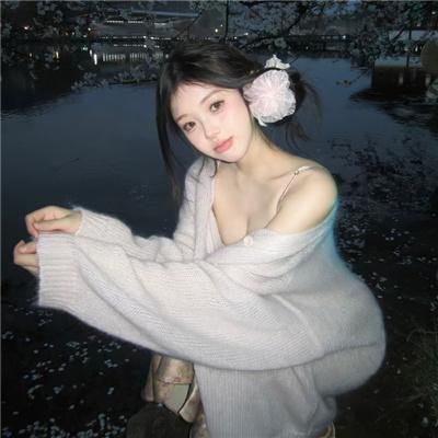 爱情发芽中